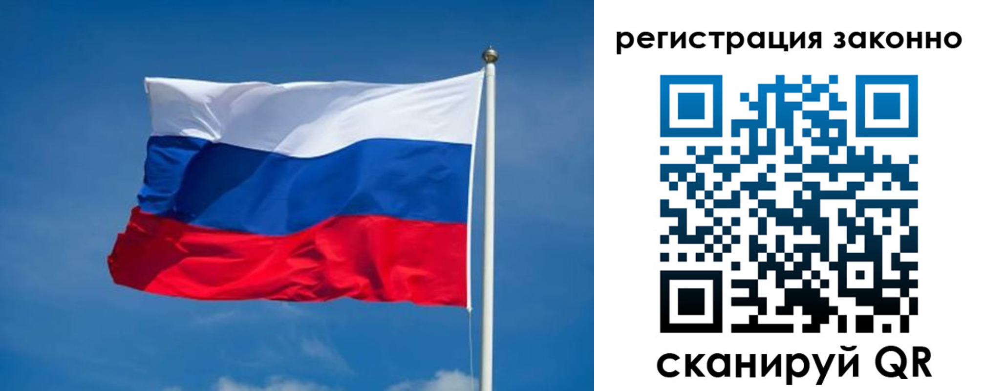 прописка поиск в Чегеме